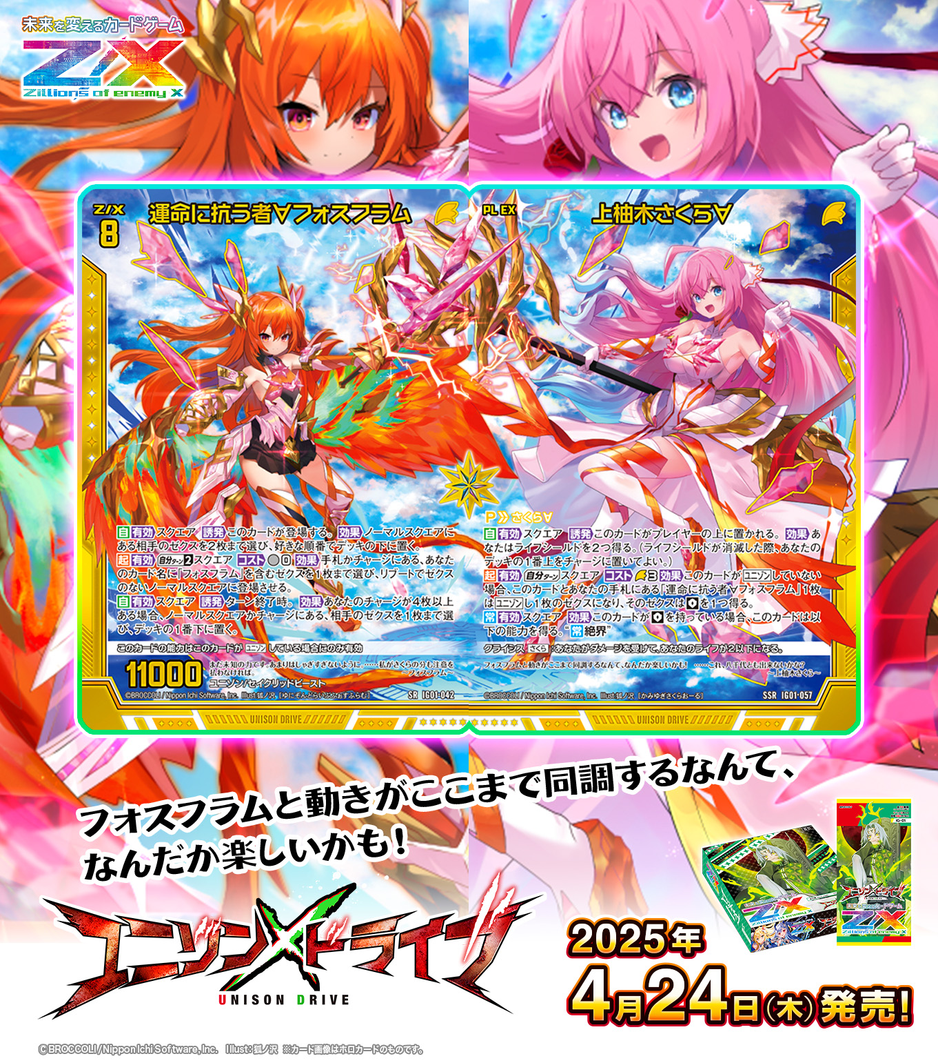 全売可】【バラ売可】【ゲーム③攻略本】241冊 送込 全売可】【バラ売