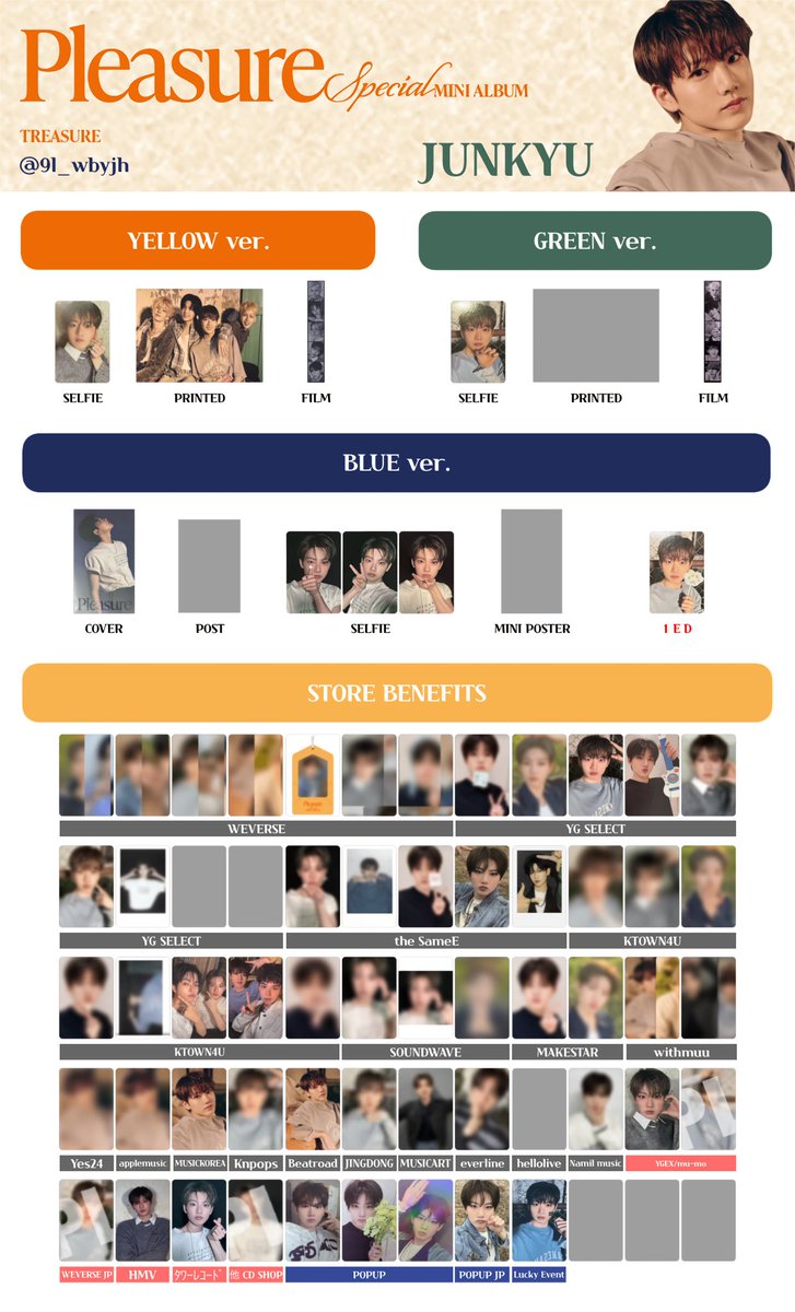 TREASURE Pleasure photocard template トレジャー トレカ 一覧 트레저