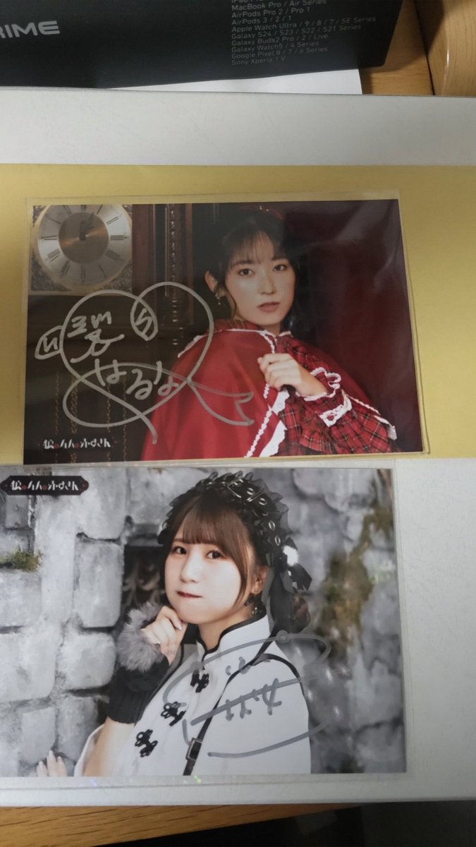 稲垣 好 直筆サイン ブロマイド声優 狼と4人の赤ずきん 4人の