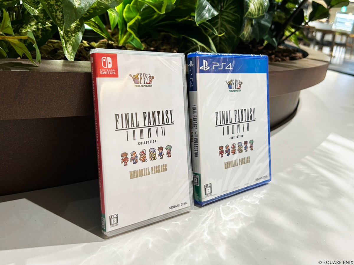 本日発売】『ファイナルファンタジーI-VI コレクション メモリアル