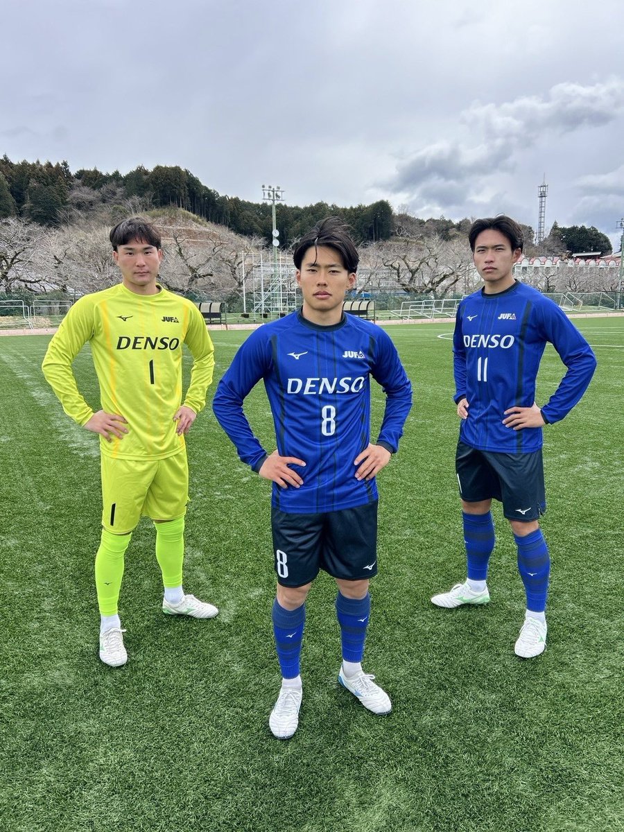 全日本大学選抜のユニフォームが新しくなりました！ 明日の日韓戦は