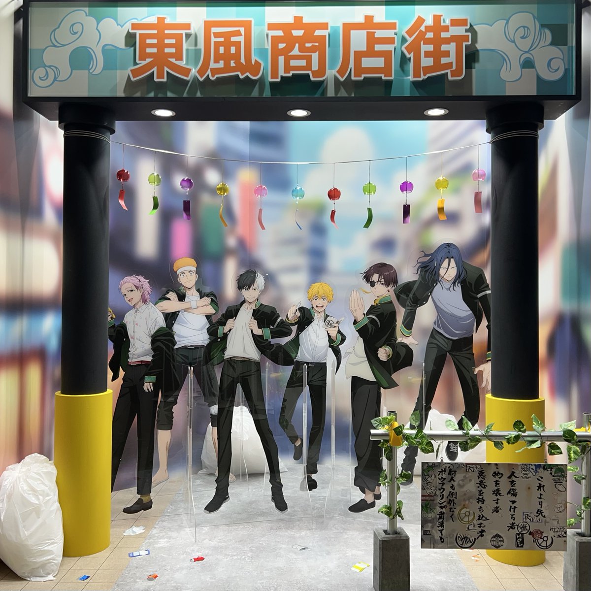 AnimeJapan 2025 本日開催‼️ ＼ 防風鈴1年生6人のアクリルスタンディ