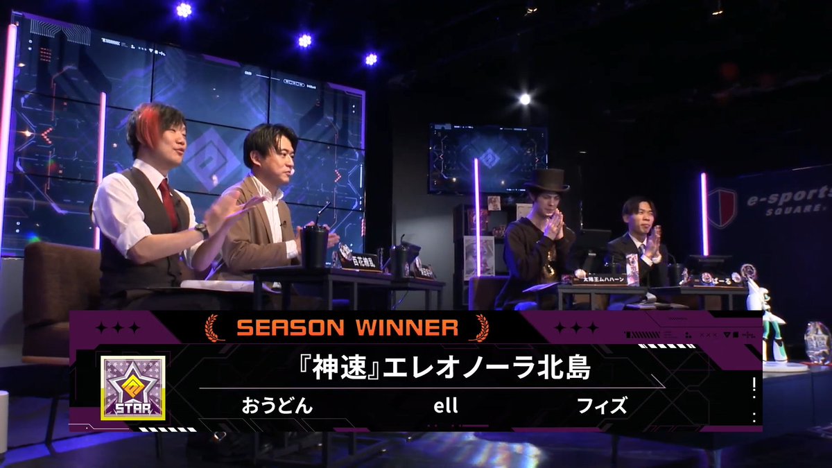 STARバトル】 3月シーズン優勝を果たしたのは 【『神速』エレオノーラ