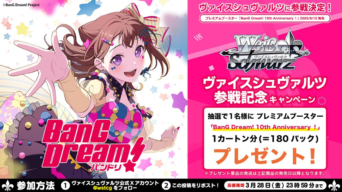 GnB8U4WbkAAj52K.jpg?format=jpg