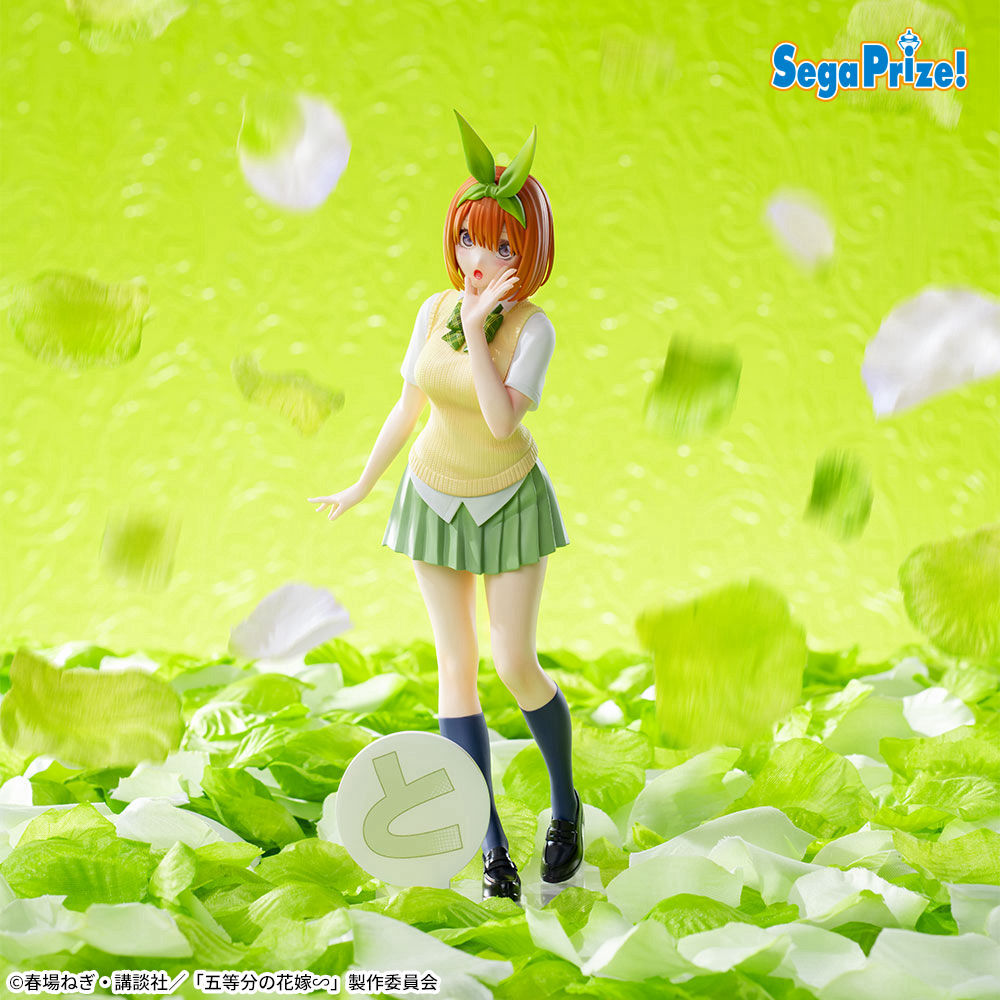 プライズ】 TVスペシャルアニメ『五等分の花嫁∽』より五つ子が