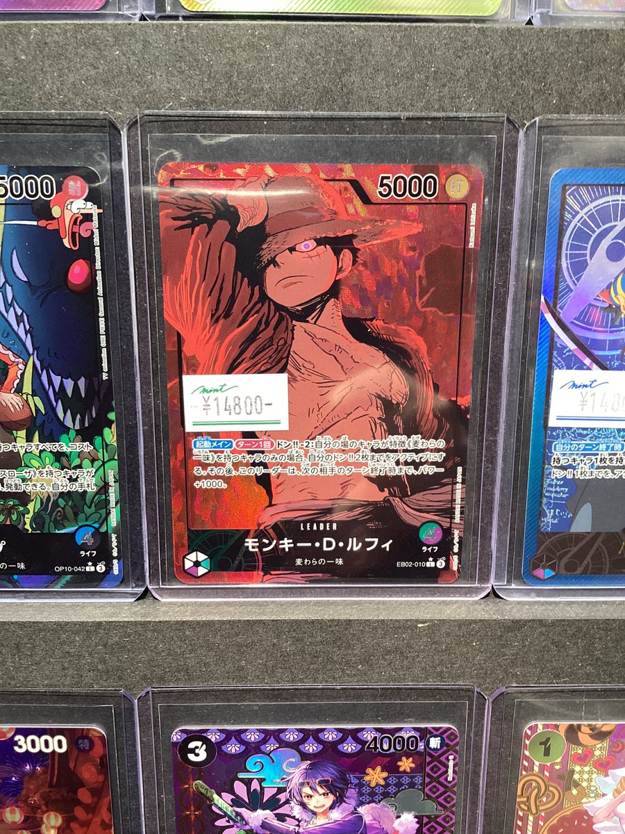 商品情報】 #ワンピースカードゲーム 『Anime 25th collection』より