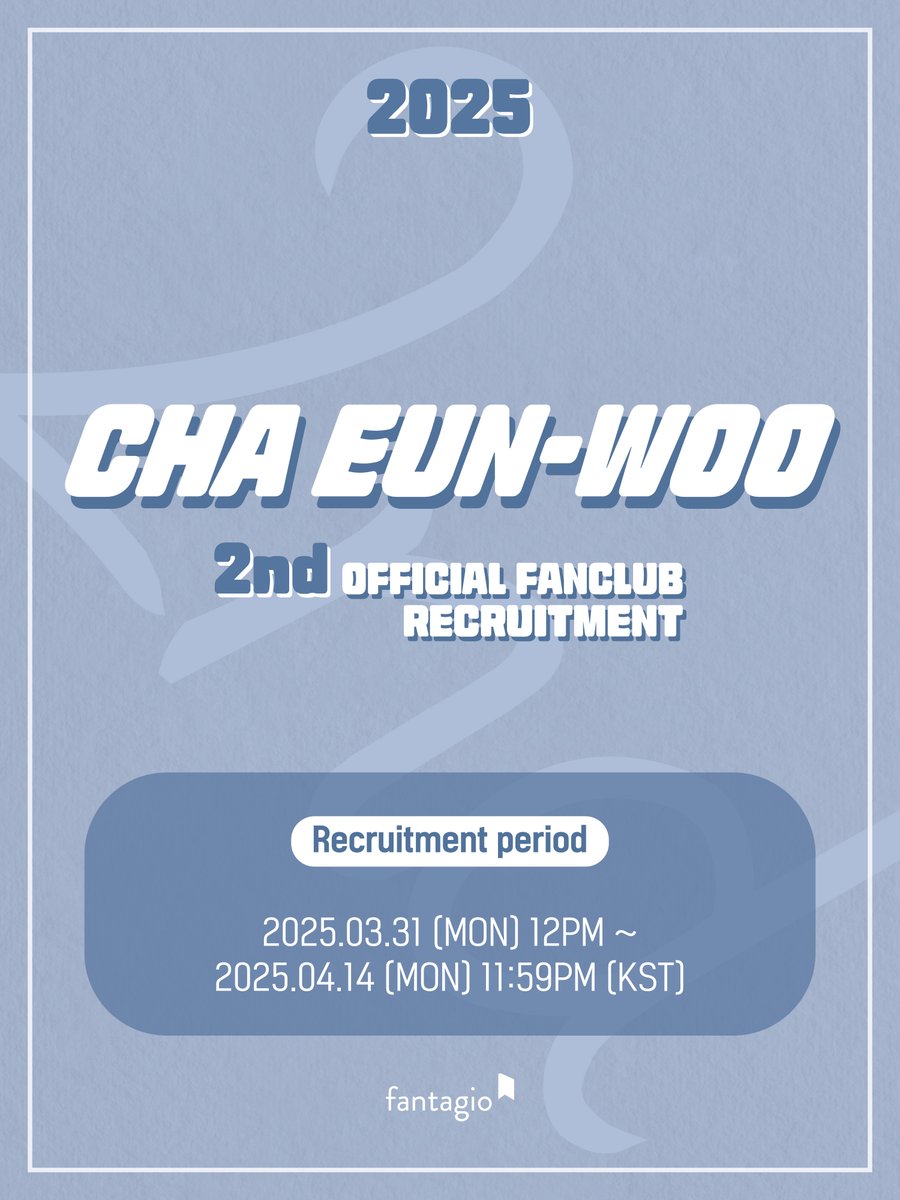 ᝰ✍🏻❤︎ チャウヌ(ASTRO)公式ファンクラブ2期募集 募集期間 25.03