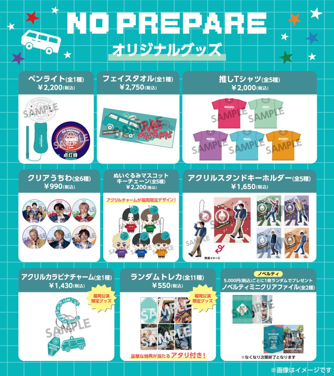 GncEcTIbQAA_N0u.jpg?format=jpg