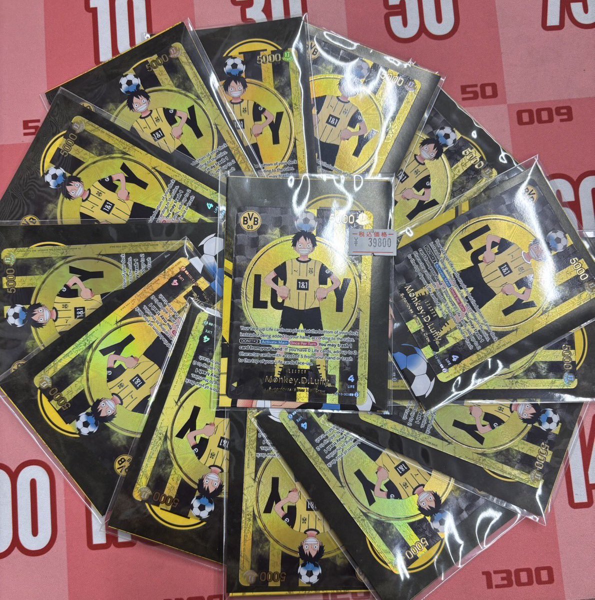 激レア商品が入荷しました👏👏 あの有名なドイツサーカーチーム