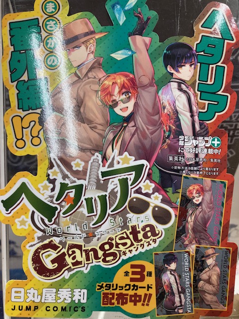 GnfzEogaIAAPyol.jpg?format=jpg