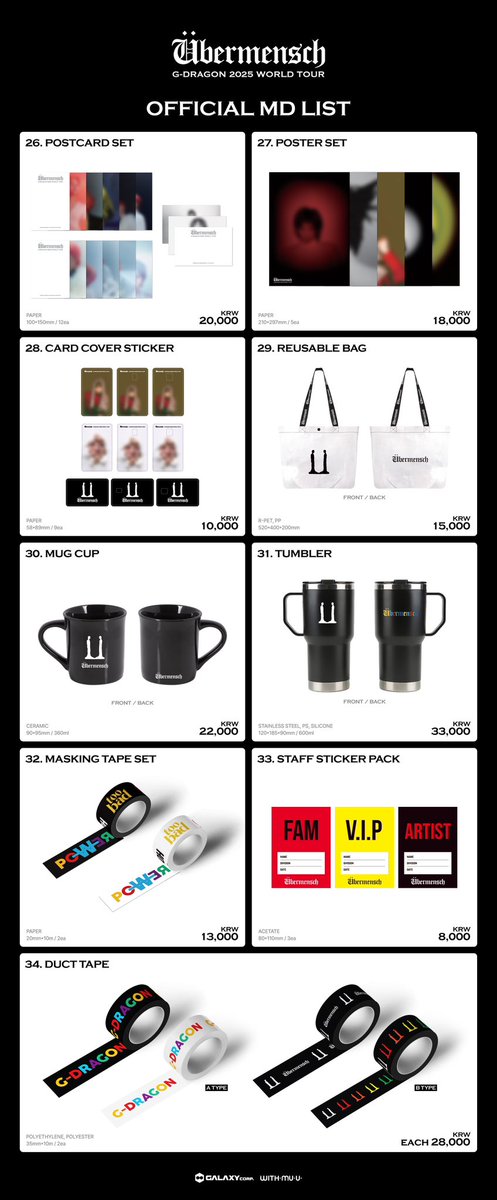 G-DRAGON 2025 WORLD TOUR 'Übermensch' OFFICIAL MD🐍🌼 ワルツの
