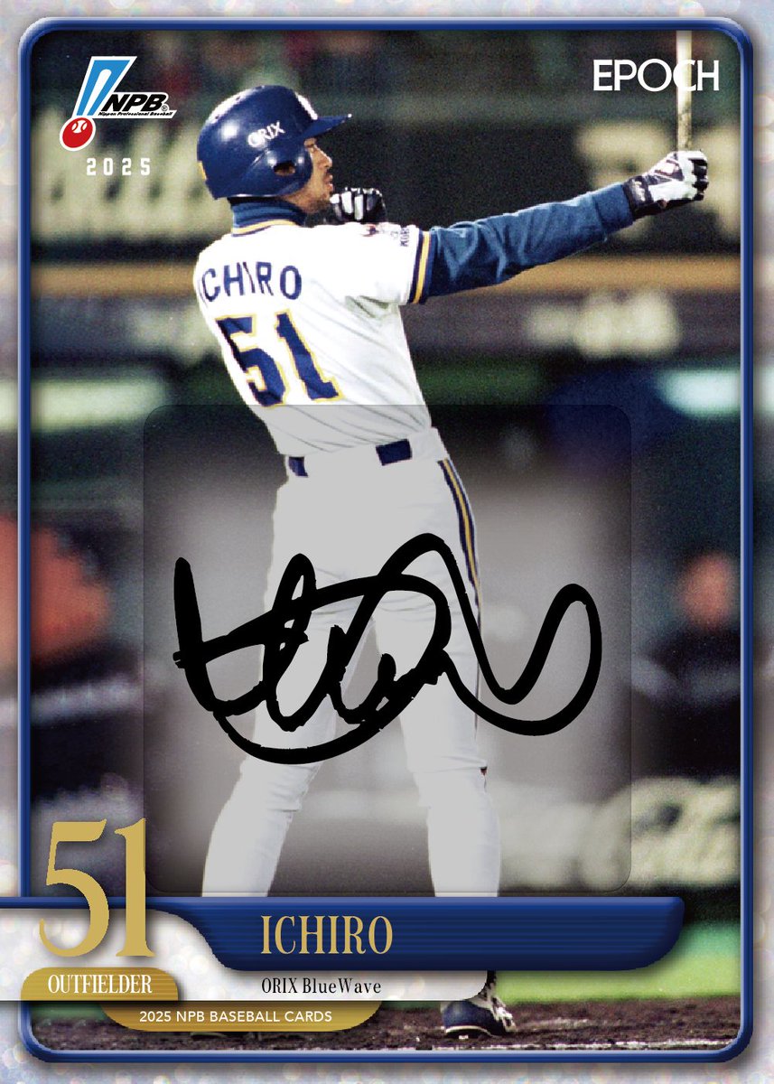 歴代プロ野球カード＆イチロー、松坂大輔写真