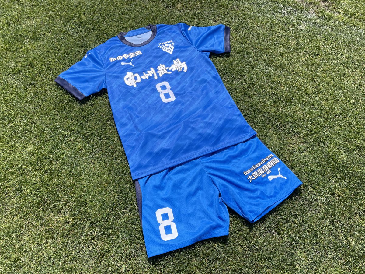 🔵新ユニフォーム🔵 TopとNIFS 1stが 2025シーズンから着用する 新しい