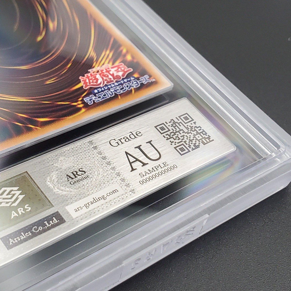 新サービスのご案内】 平素より格別のご愛顧を賜り、誠にありがとう