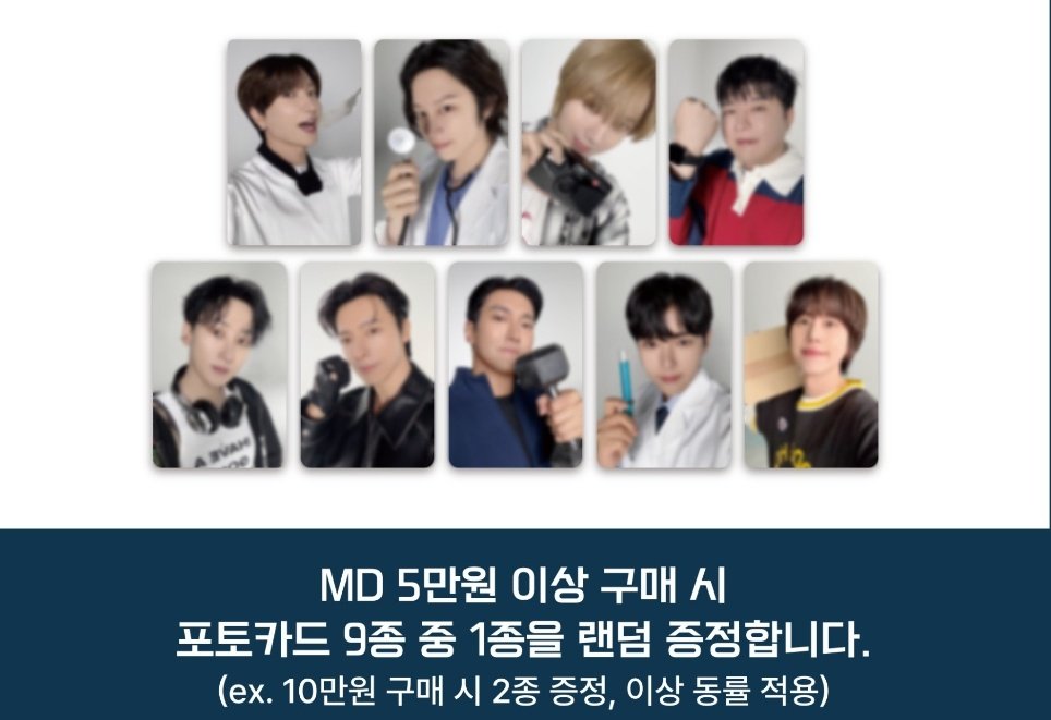 🤍🤍🤍 #SUPERJUNIOR 20th ANNIVERSARY EXHIBITION SUPER RECORDS MD