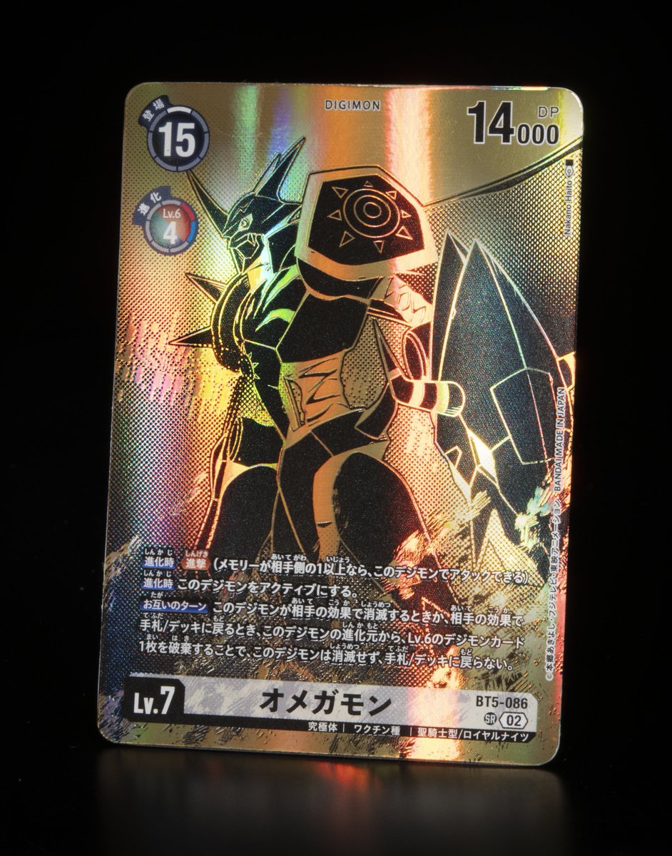 Goea9inXgAAQPeu.jpg?format=jpg