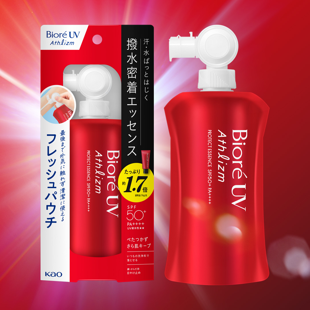 アスリズムのエッセンスが #フレッシュパウチ になりました☀️ 全国の