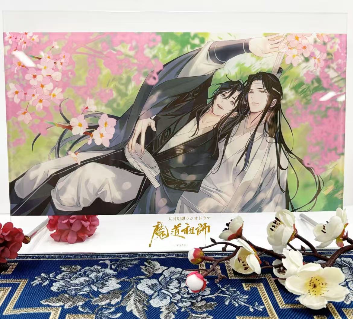 魔道祖師日本語版ラジオドラマ 第三期後編ドラマCD 💿予約受付中