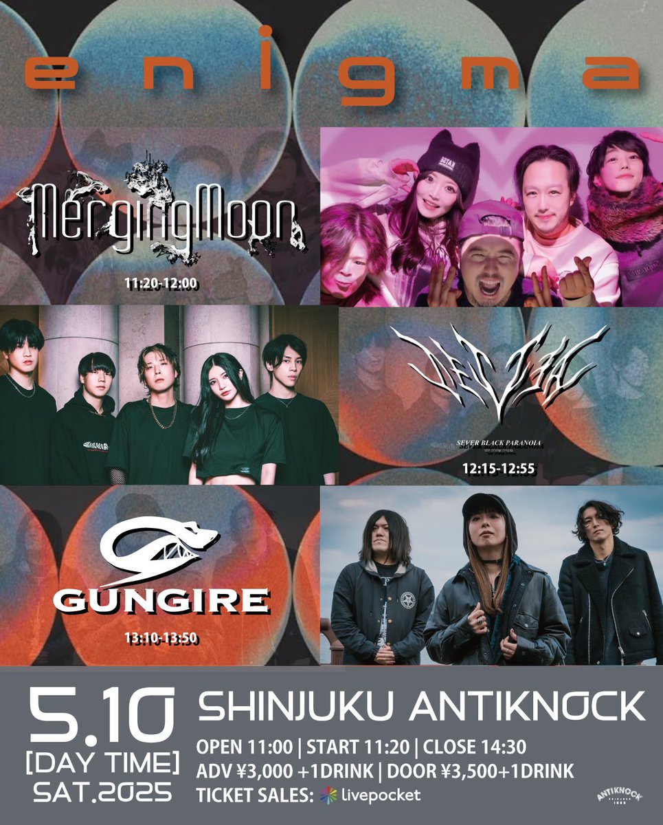 MergingMoon ｜ マージングムーン (@MergingMoon) / Posts / X