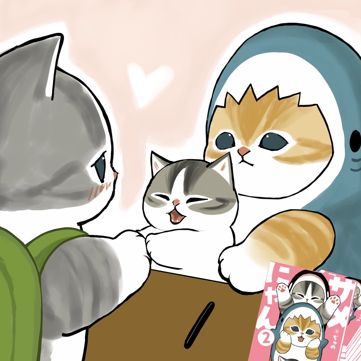 サメにゃん2発売！