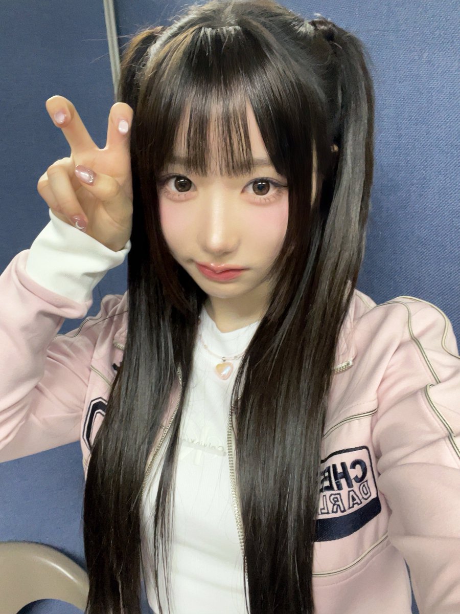 2025 SAY MY NAME 1st FANMEETING in JAPAN Hello My LOVvmE D-2