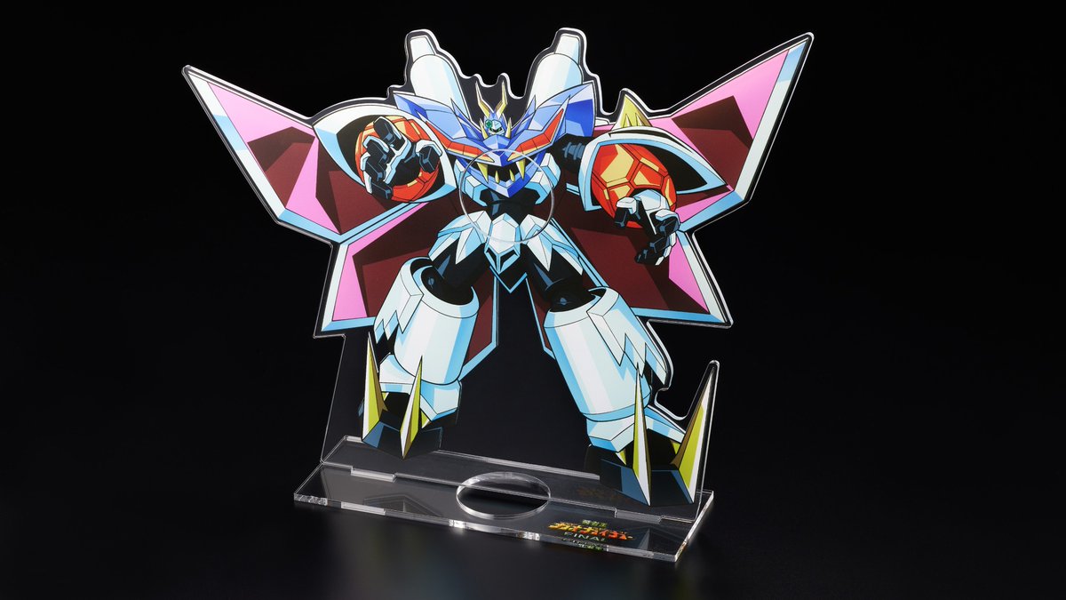 勇敢な先駆者 Valiant Dynamo 日本語版 NF 勇敢な先駆者 Valiant