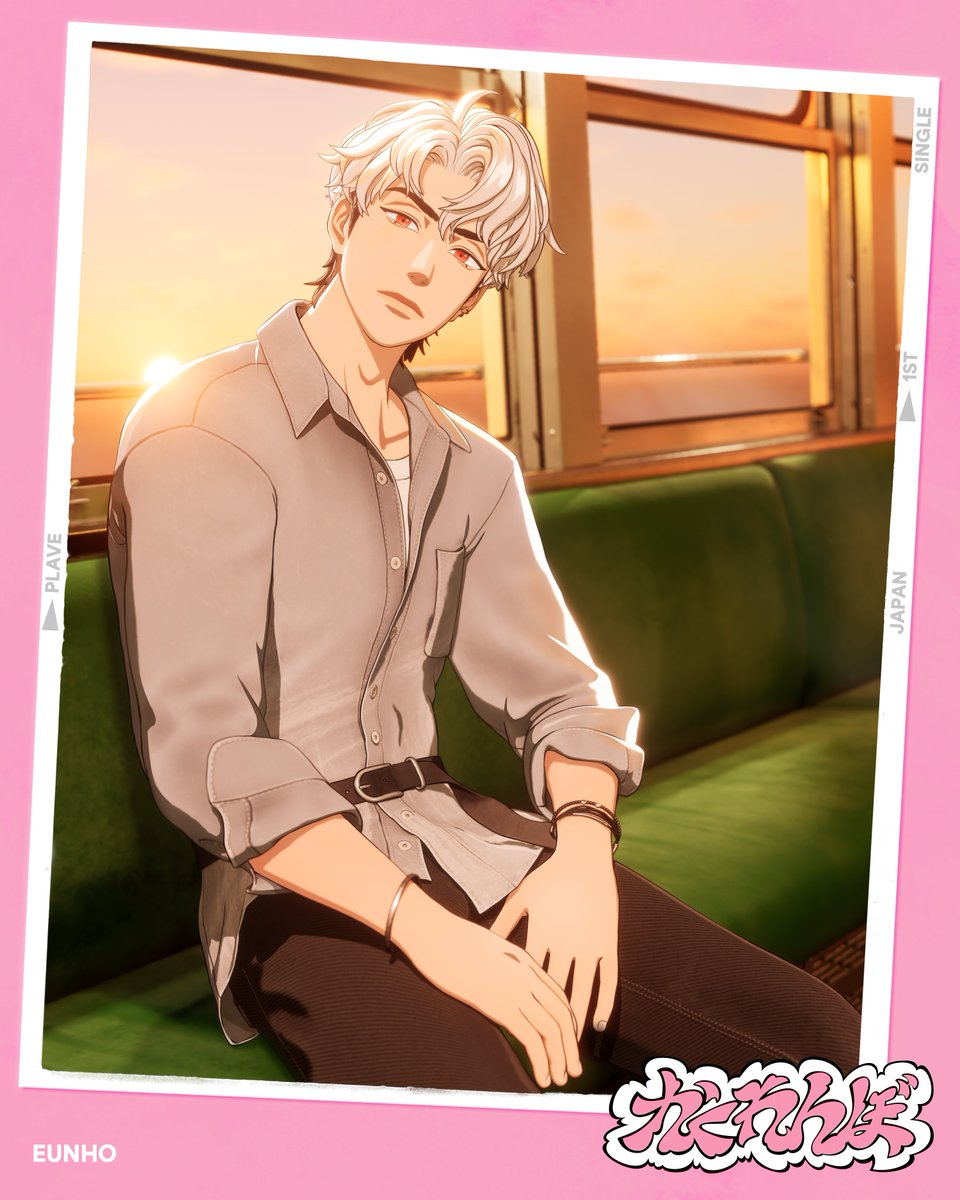 PLAVE JP 1ST SINGLE 「かくれんぼ」 Concept Photo A - EUNHO Digital