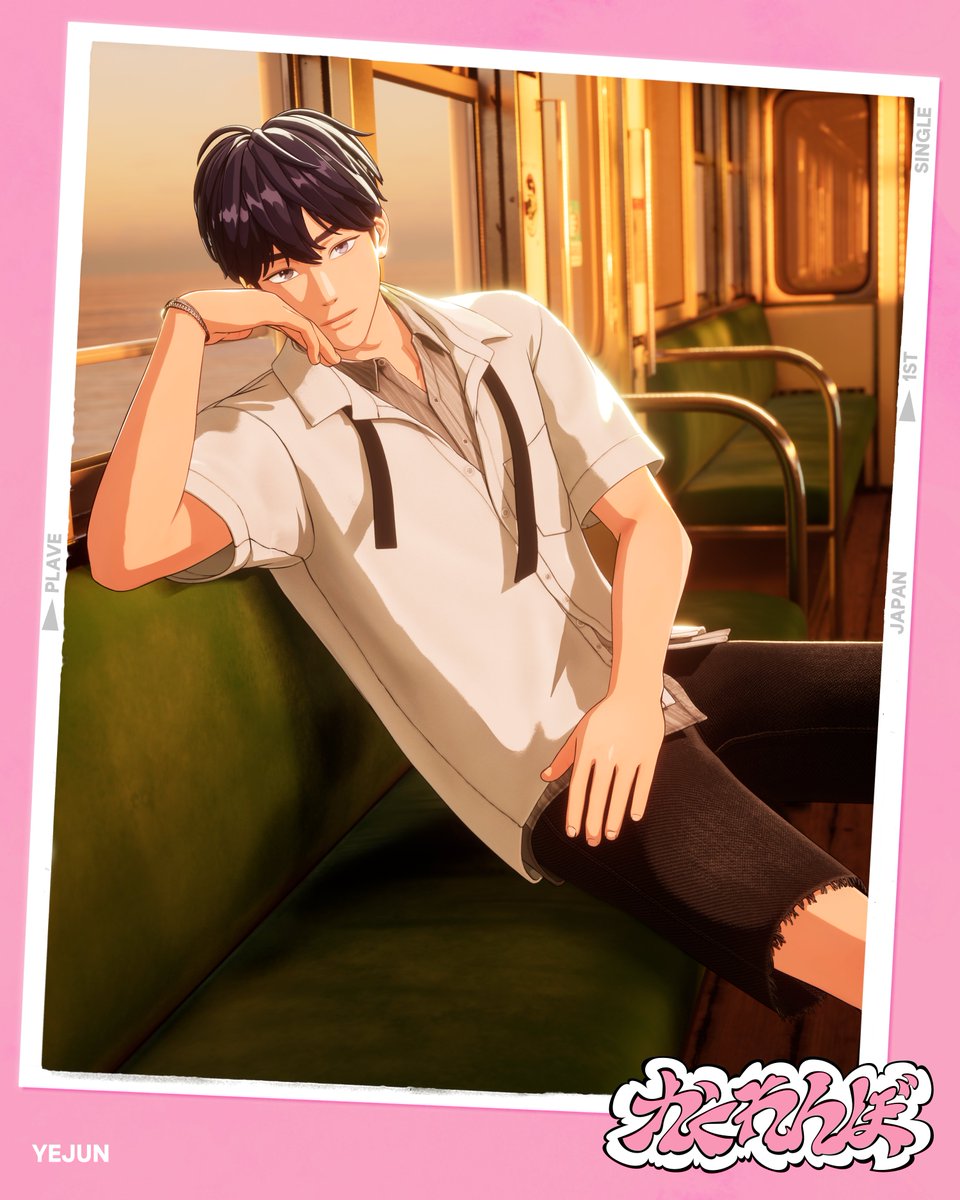 PLAVE JP 1ST SINGLE 「かくれんぼ」 Concept Photo A - YEJUN Digital