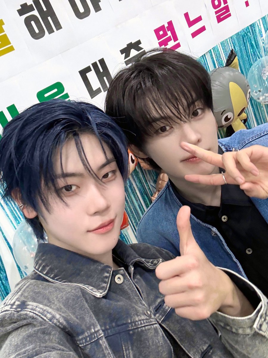 CLOSEYOUREYES】 📂 𝗖𝗟𝗢𝗦𝗘 𝗨𝗣❕ └📁 MBC M SHOW CHAMPION