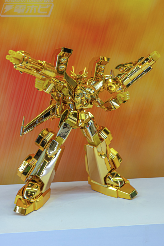 伝説の勇者ダ・ガーン グレートダ・ガーンGX ゴールドメッキVer. 参考