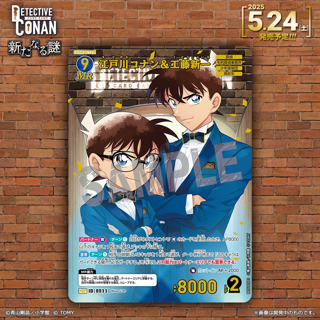 Gq8-ltoaAAEGzes.jpg?format=jpg