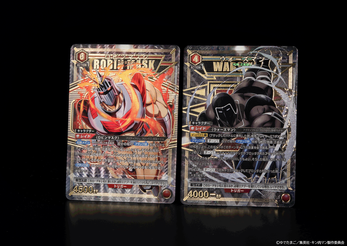 🟥パラレルカード紹介🟥 ＼ 描き下ろし✨／ 5/16(金)発売予定