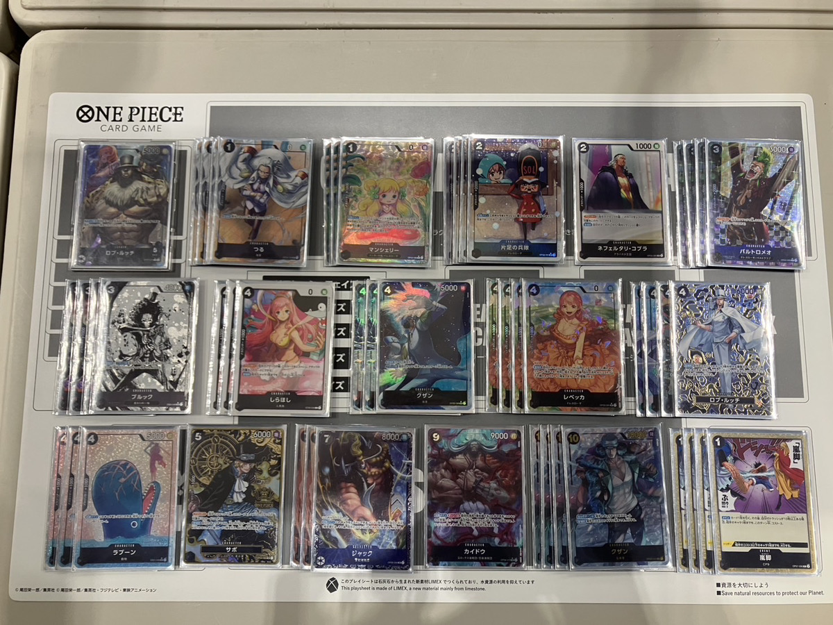 ONEPIECEカードゲーム チャンピオンシップ25ｰ26 Season 1 』【ジュニア