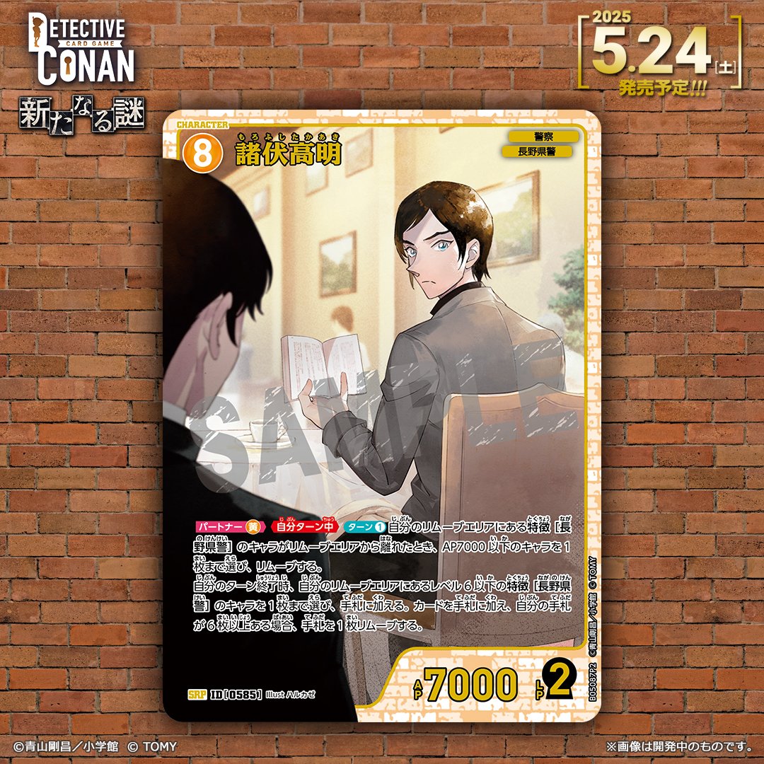 Gqtz2zyXwAA_4vW.jpg?format=jpg