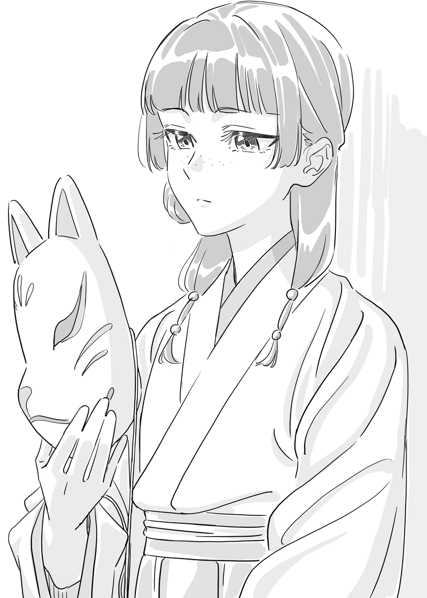 だんごもち (@___dangomochi2) on X