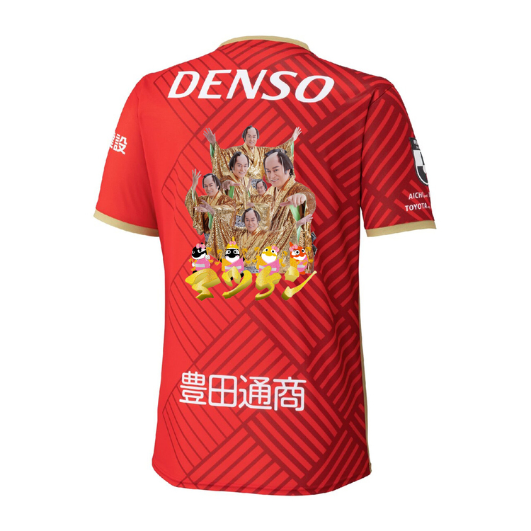 松平健 × #グランパス コラボユニフォーム🔥2025ユニフォーム #鯱の大