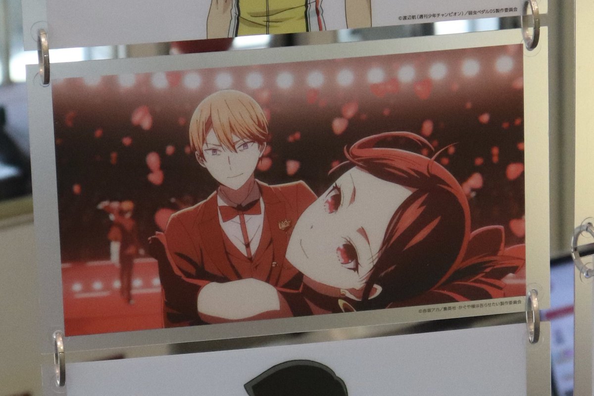 かぐや様連載10周年