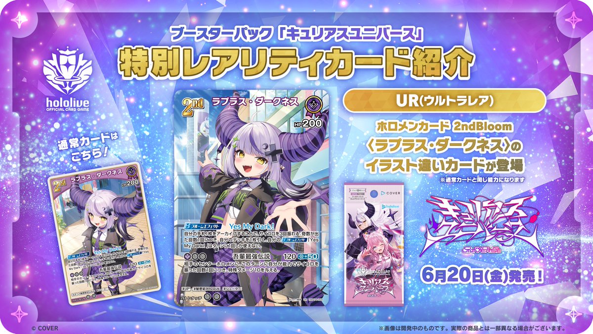 GrX-MnnbAAQbkpV.jpg?format=jpg