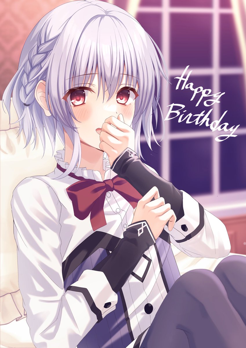 オトメドメイン