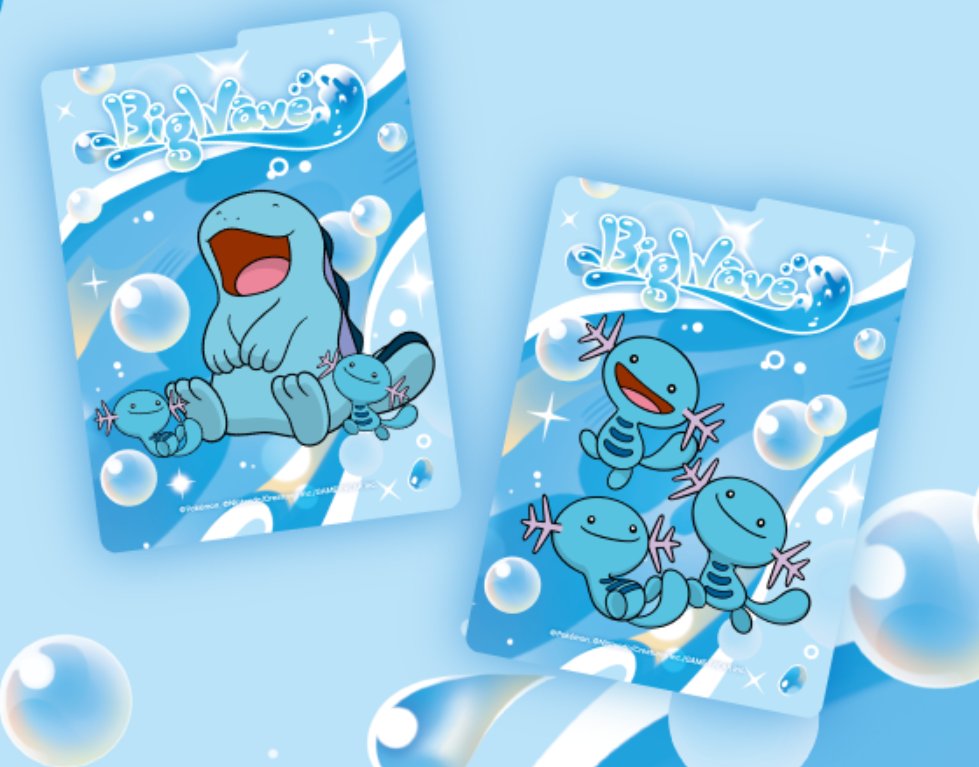 ポケカ海外情報】 韓国版ポケモンカードにてウパーとヌオーがデザイン