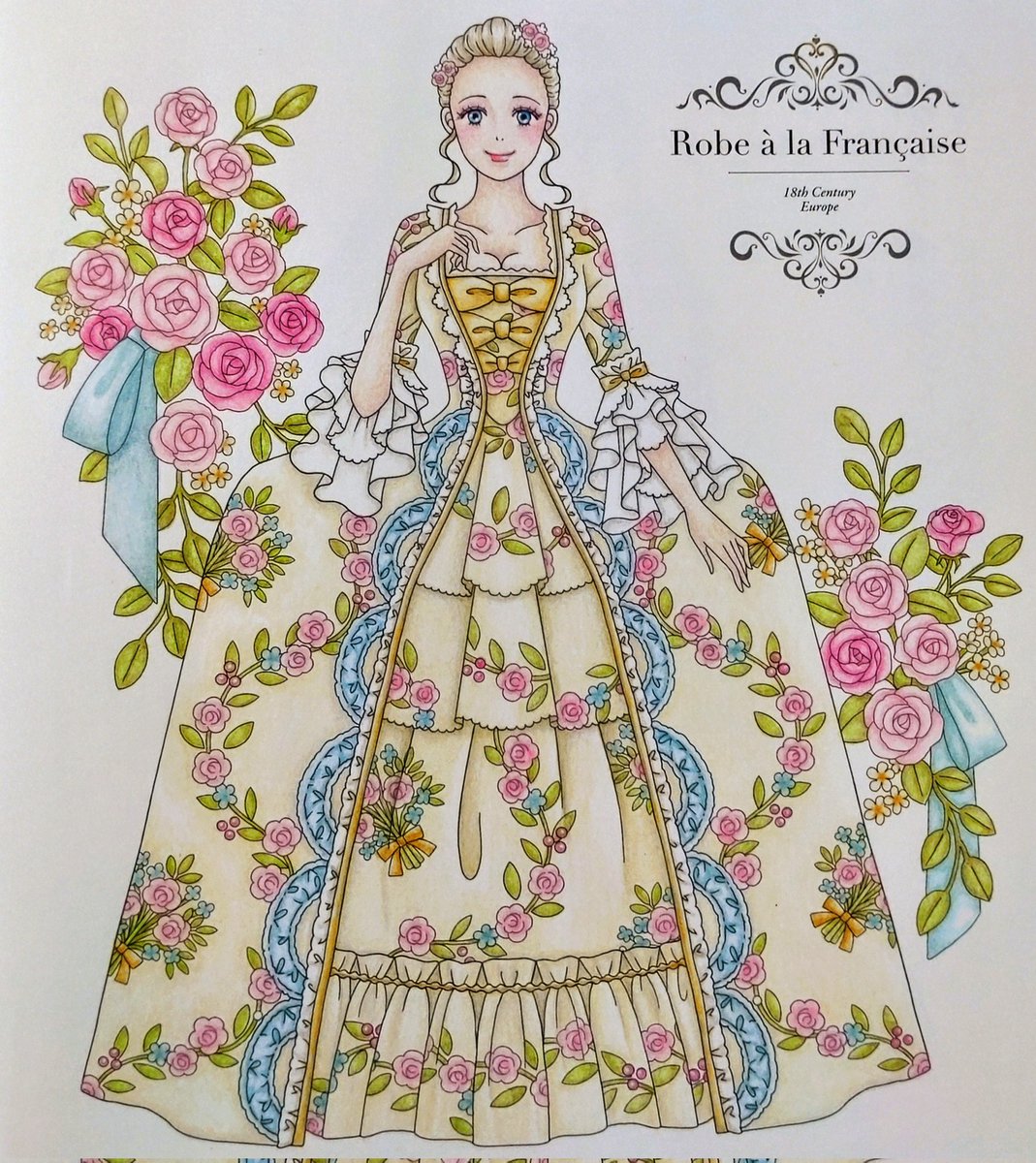ドレスのぬりえ図鑑」より、『ローブ·ア·ラ·フランセーズ』が完成しま