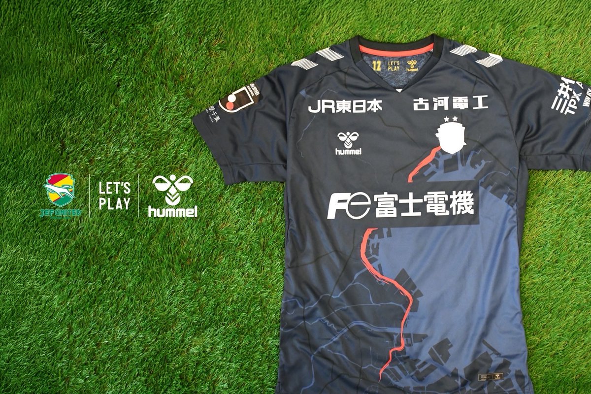 2025限定ユニフォーム👕✨ ＼ 今シーズンも、8月に開催する3試合で