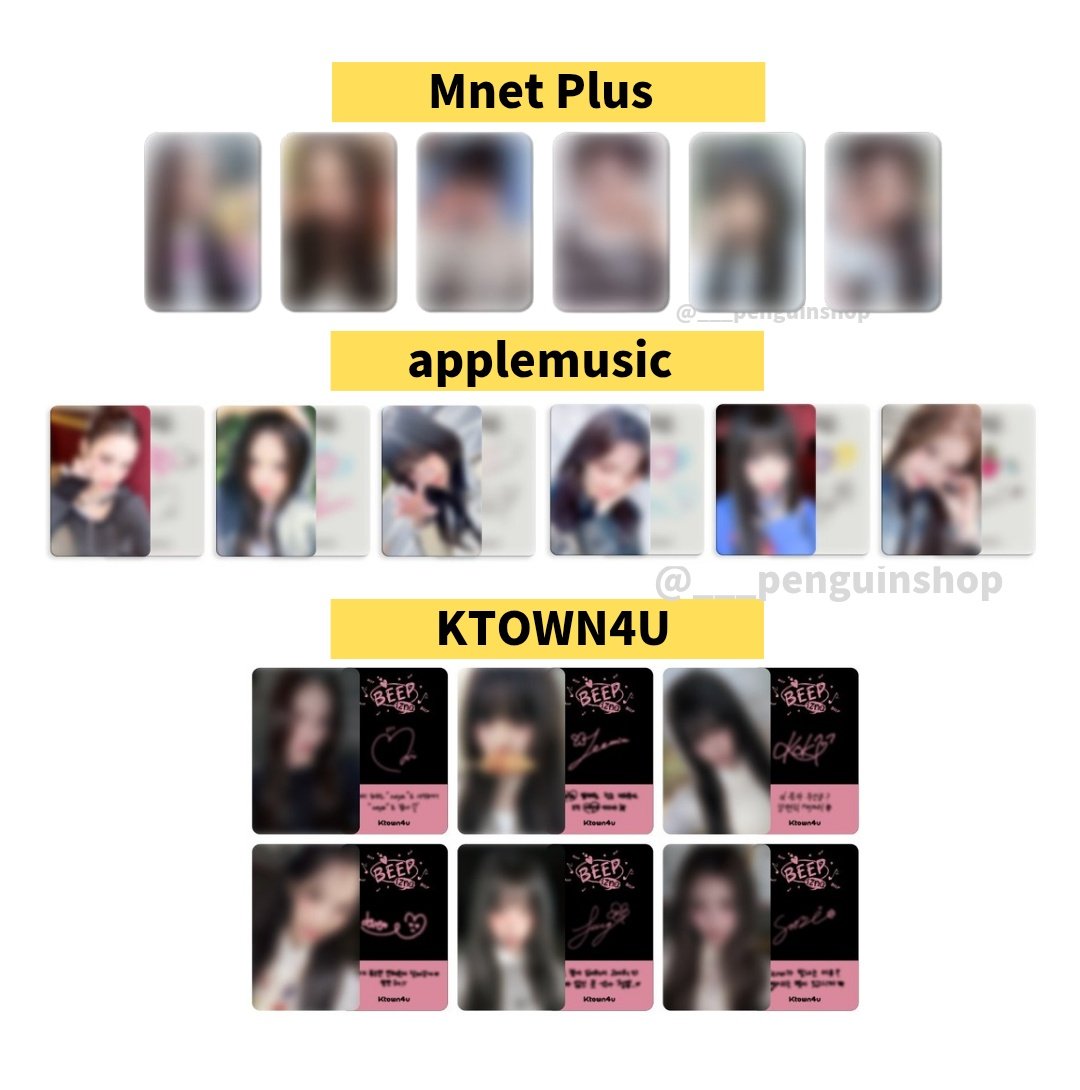 🤍🤍🤍 #izna [BEEP] 🤍🤍🤍 ＼ トレカ 絵柄公開 ／ 予約リンクは引用