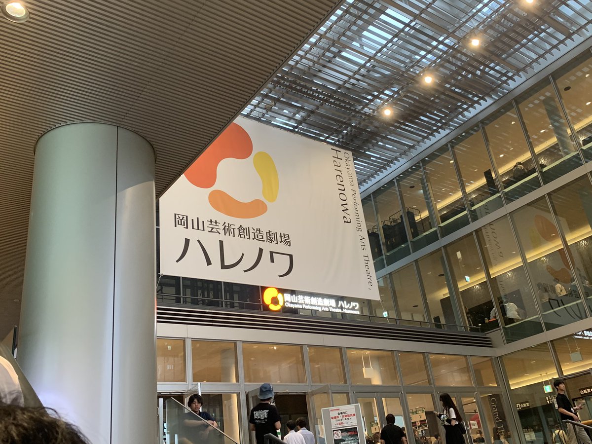 うおちゃん (@uochan0629) / Posts / X