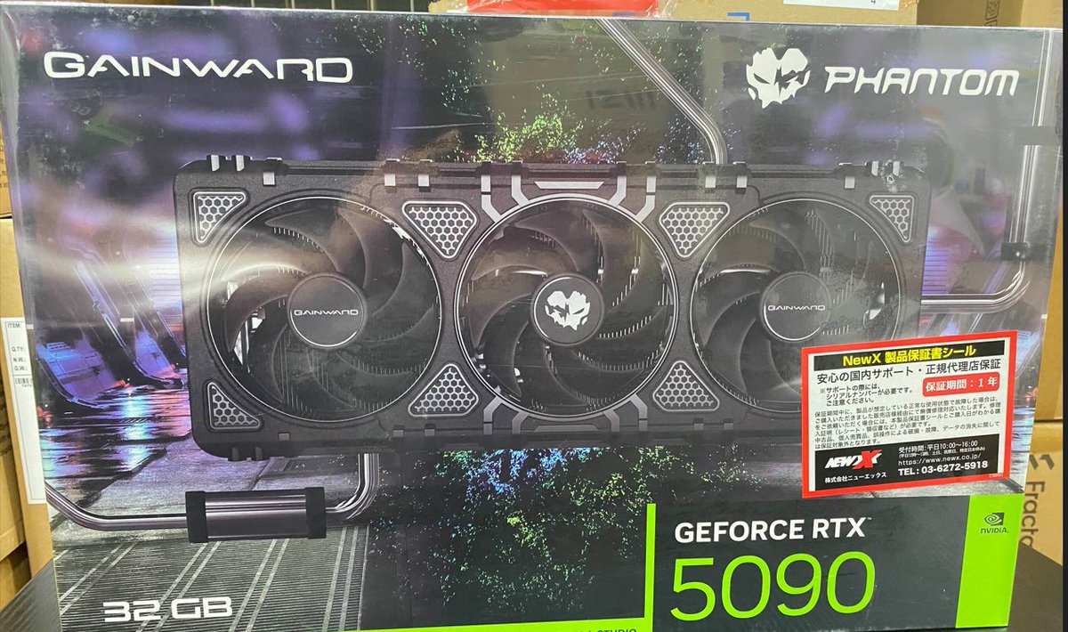 本店2F】 40万円切りの5090をご紹介！ 【#Gainward】 GeForce RTX 5090