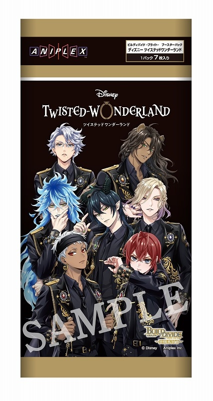 アニメイトオンラインで予約開始！ ビルディバイド -ブライト