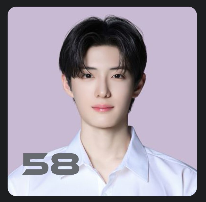 ボイプラ2練習生 名前:チョン・サンヒョン ☆WAKEONE所属 ☆ 2007年9月