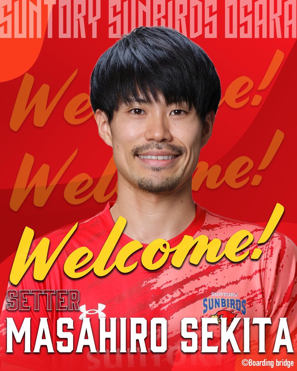 ◤新入団選手のお知らせ◢ このたび #関田誠大 選手の入団が決定いたし