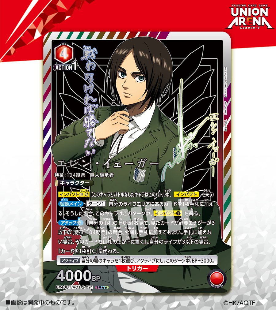 GsqrbZSacAA0nnF.jpg?format=jpg