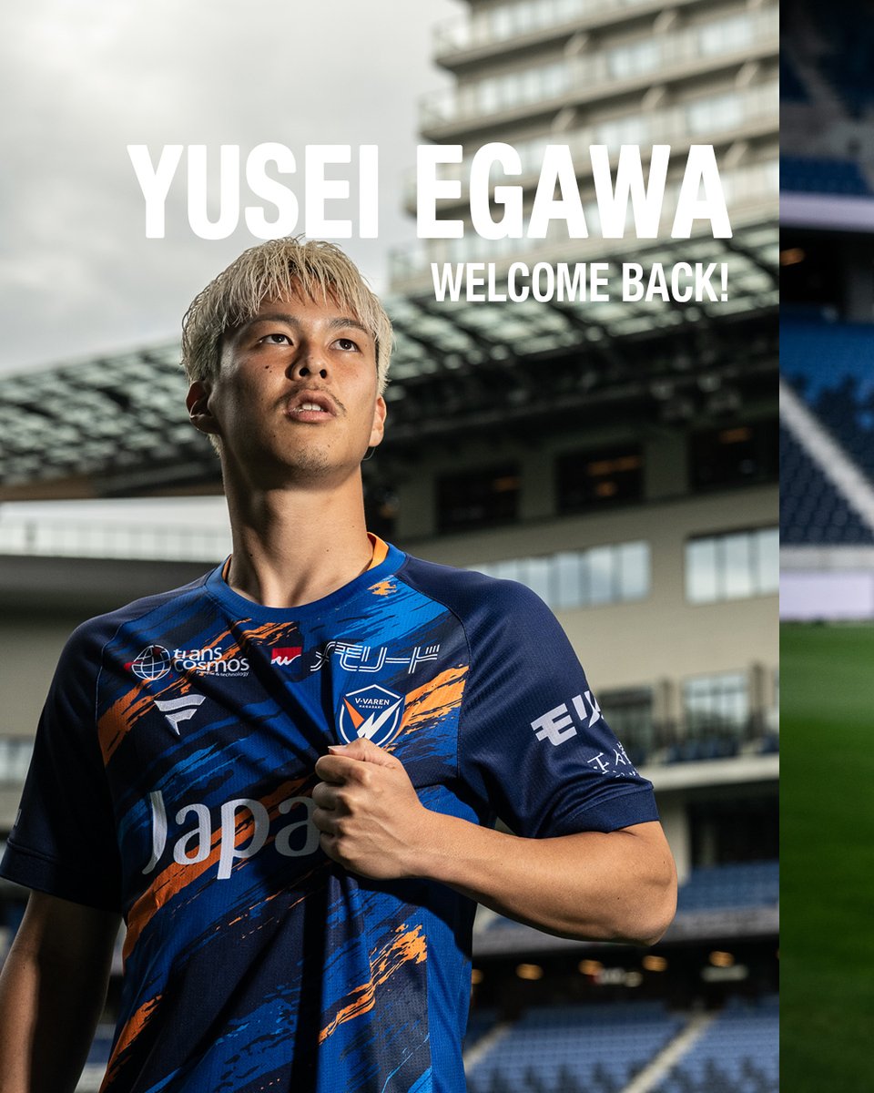 𝙔𝙐𝙎𝙀𝙄 𝙀𝙂𝘼𝙒𝘼🔷🔶 背番号は